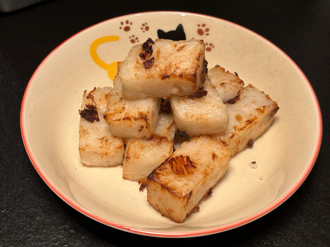 腊味萝卜糕