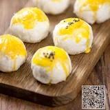 芮私房美食