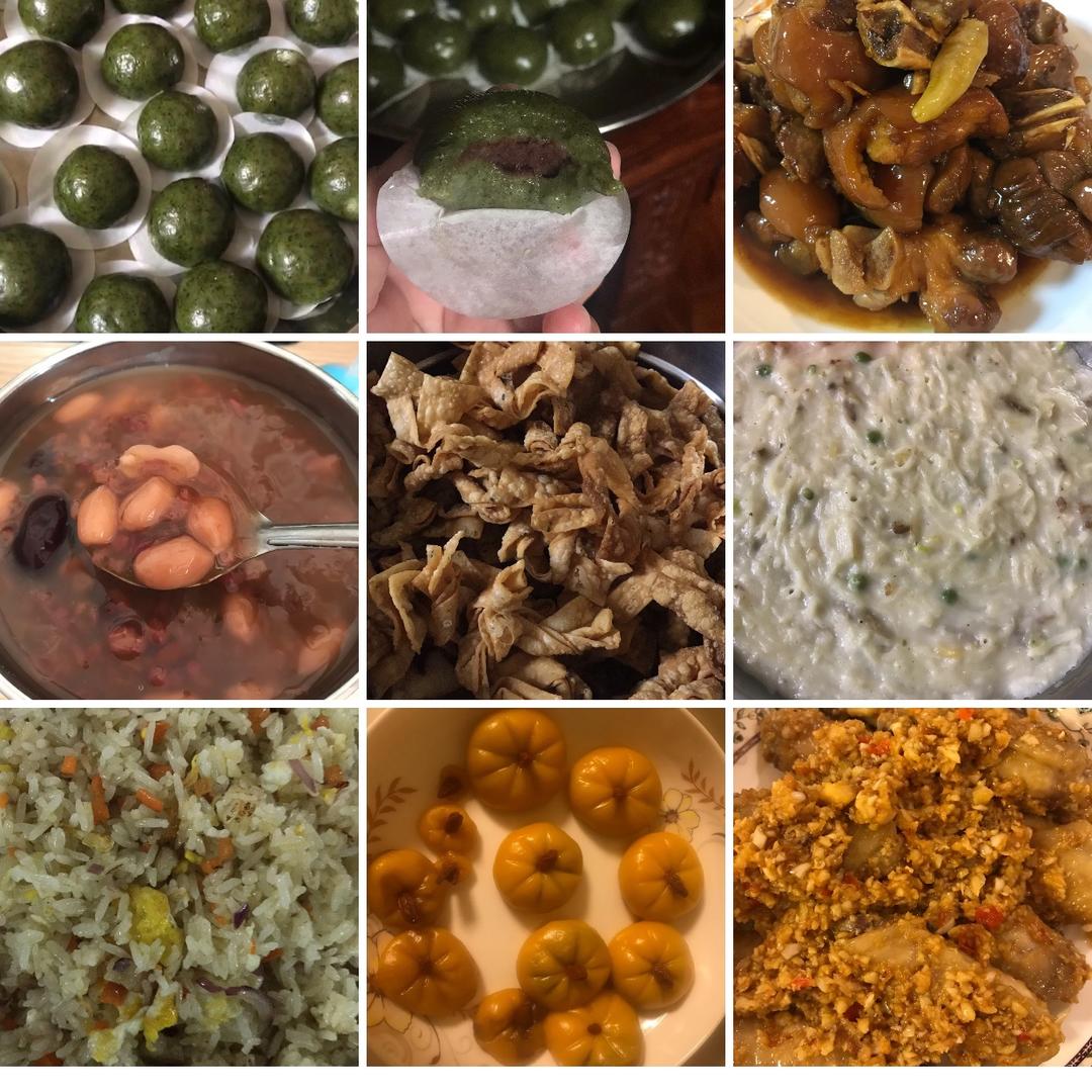 手机用户7023_byrl