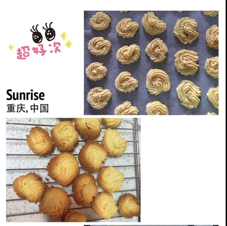 最好吃没有之一的曲奇！