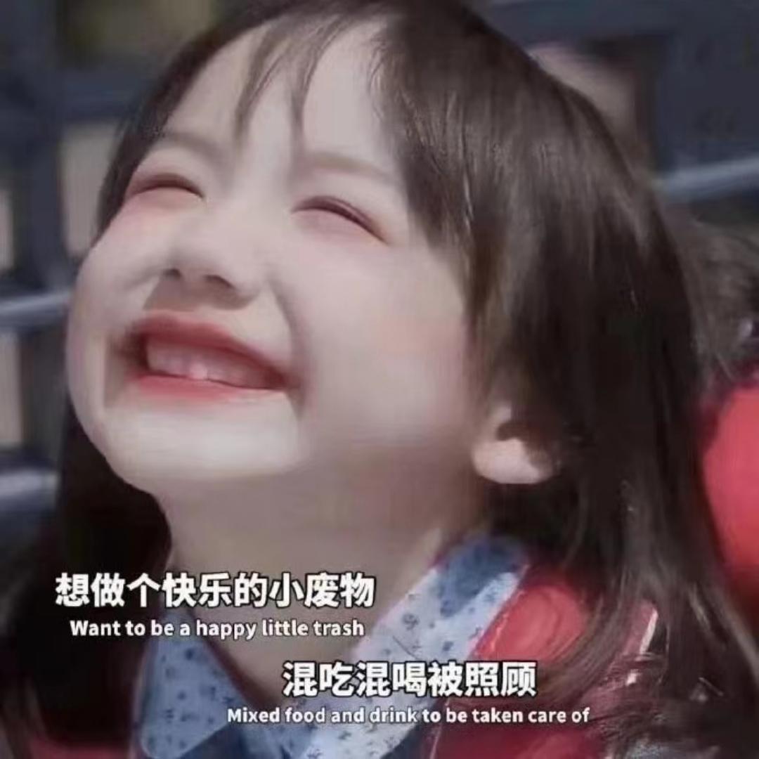 香香6303
