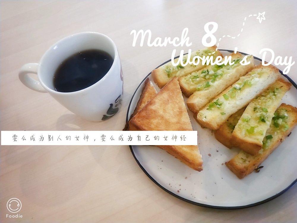 🔥香香哒‼️不用黄油的低卡芝士蒜香吐司条‼️