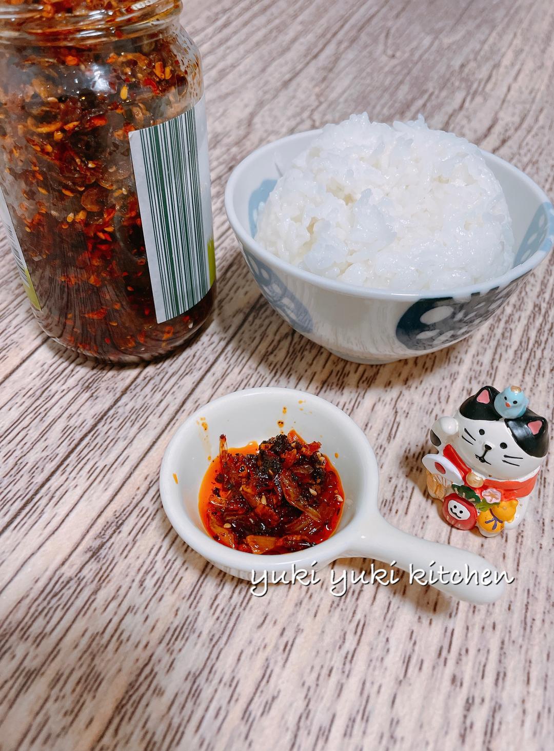 【超下饭】万能辣油的做法