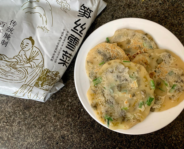 雪菜小饼的做法