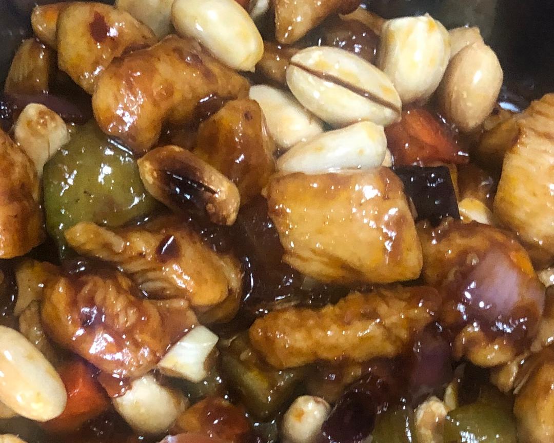 像大👨🍳做的宫保鸡丁的做法