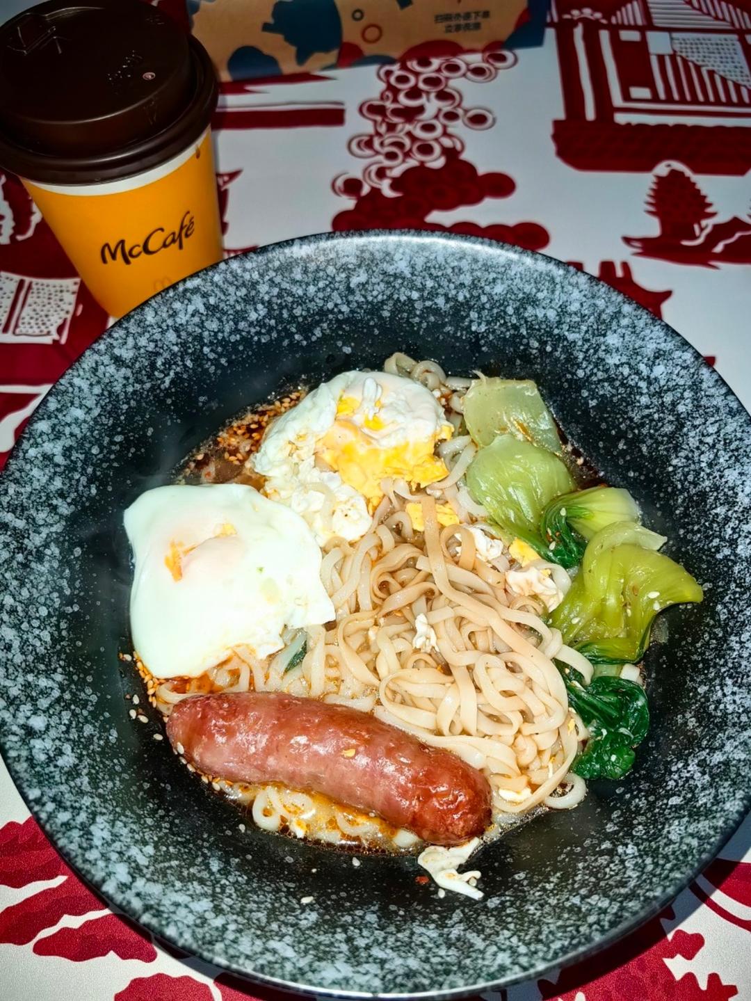 🔥吃一次就上瘾的酸汤面🍜酸辣开胃超快手