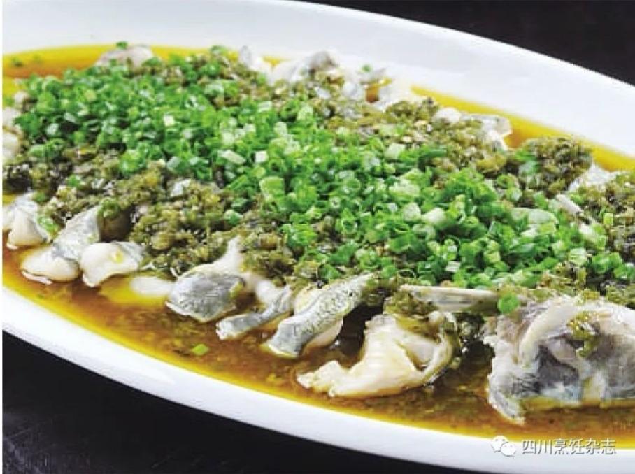 烧椒鱼～四川烹饪杂志