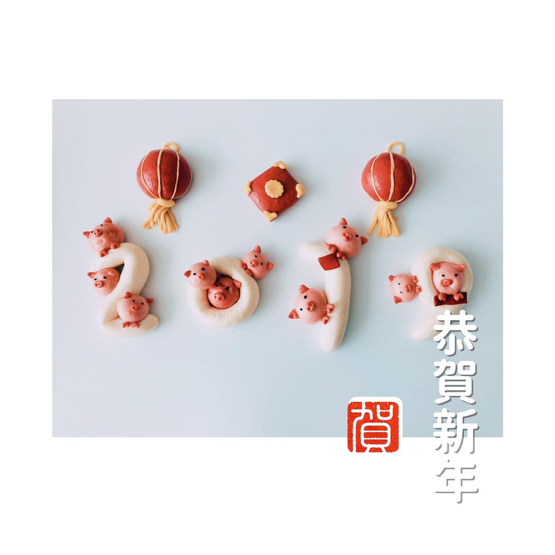 【卡通馒头&卡通包】2019猪事大吉
