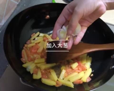 超暖胃的的西红柿土豆面片汤的做法 步骤6