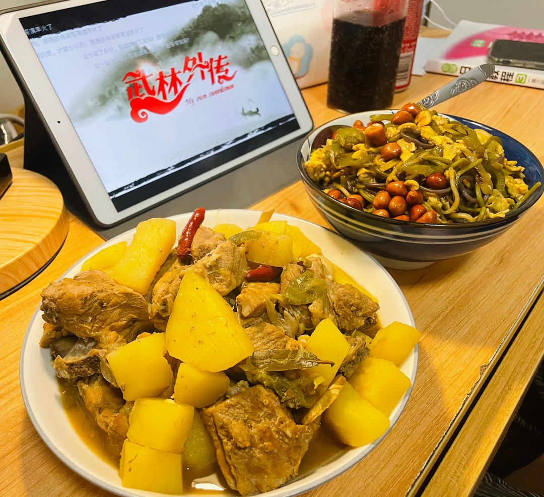 好吃到尖叫的青椒鸡蛋酱拌面❗️酱香浓郁入味