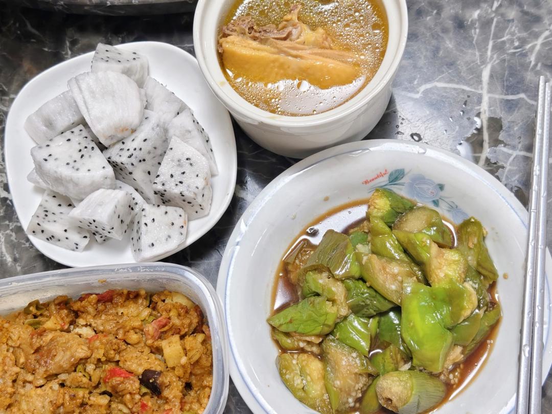 蒸茄子