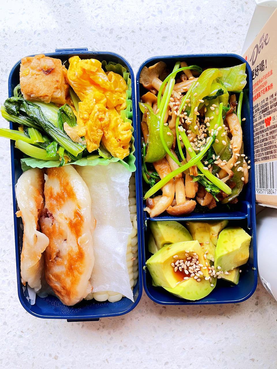 瑞利山带饭记录