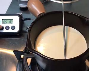 教你做出完美双皮奶 Double-skin Milk Custard的做法 步骤3