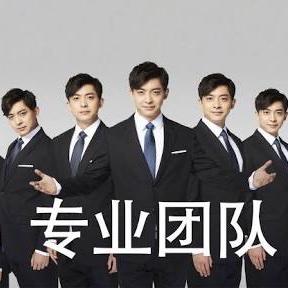 专业料理团队