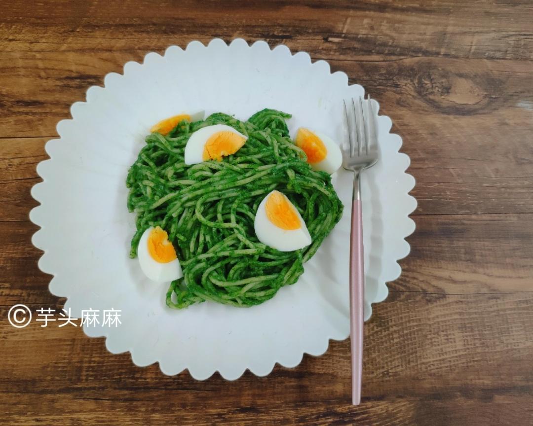 青酱意大利面(菠菜青汁)