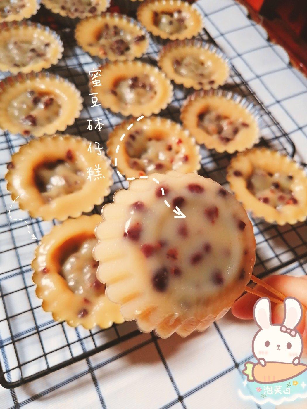 【港式小吃在家做】怀旧红豆钵仔糕 砵仔糕
