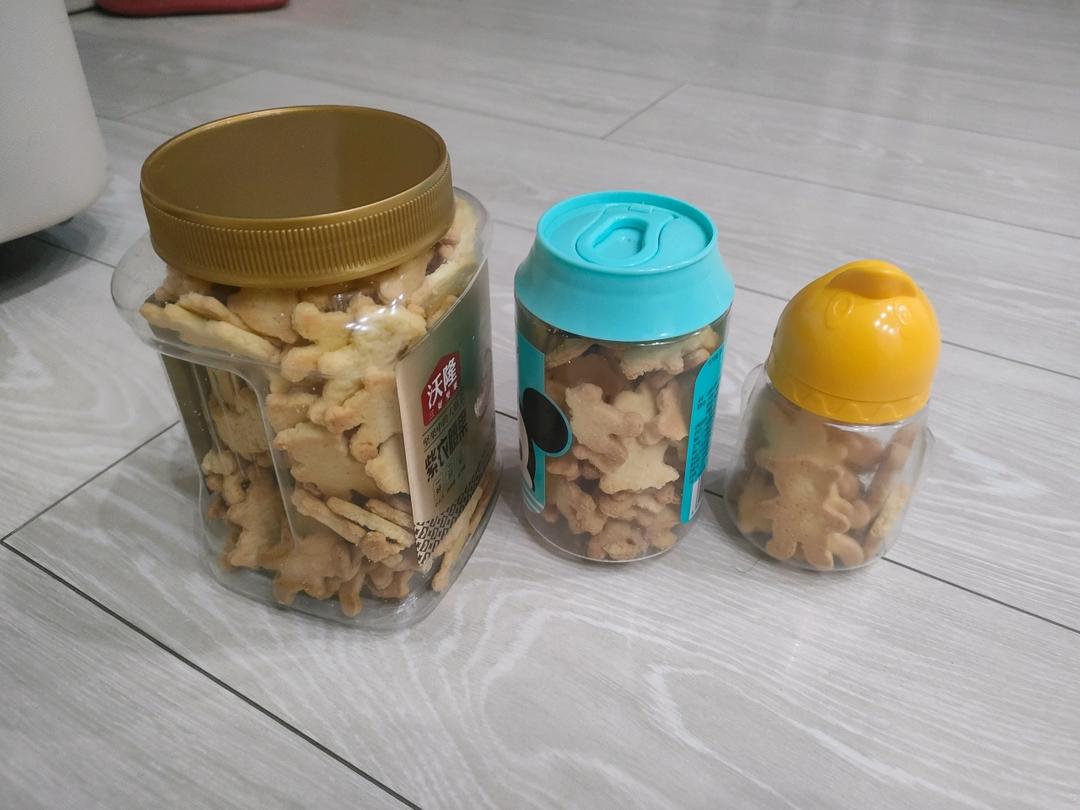 卡通黄油饼干