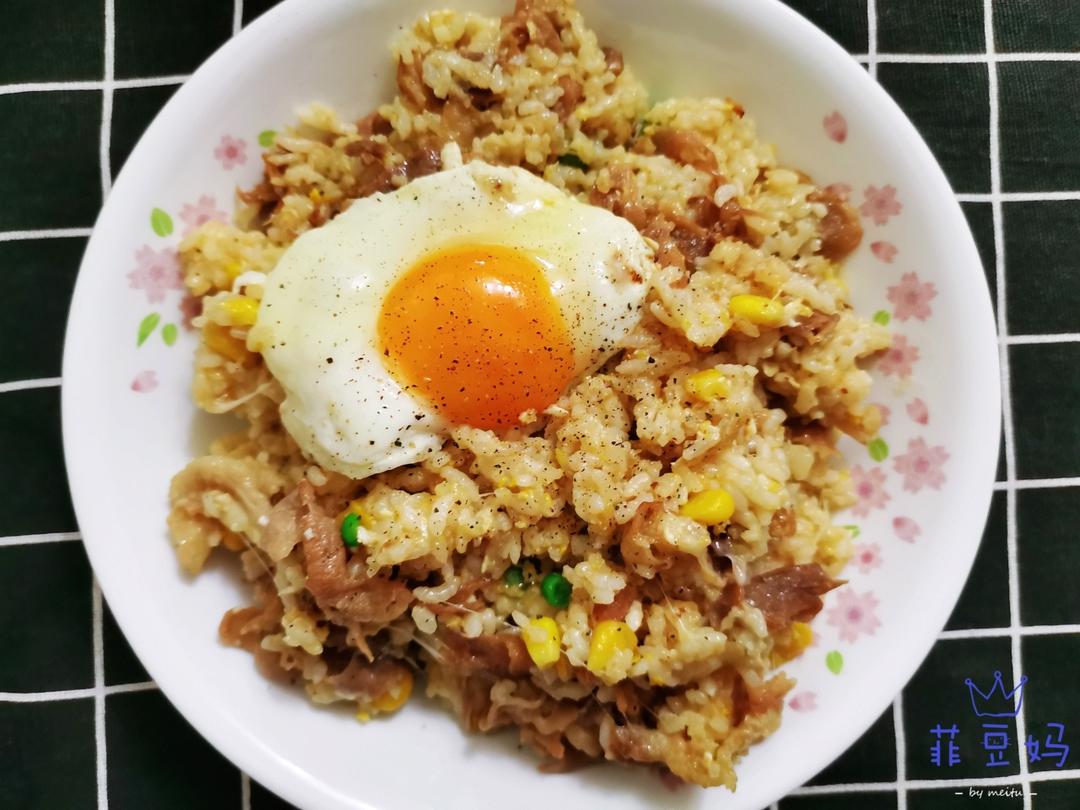 胡椒厨房牛肉饭