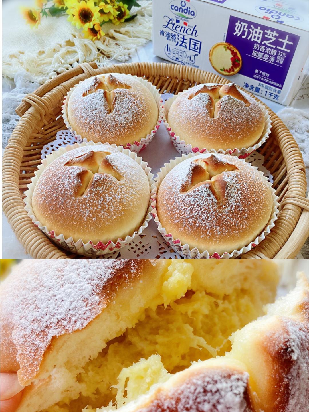 ‼️岩烧芝士榴莲软欧‼️一次性发酵的做法