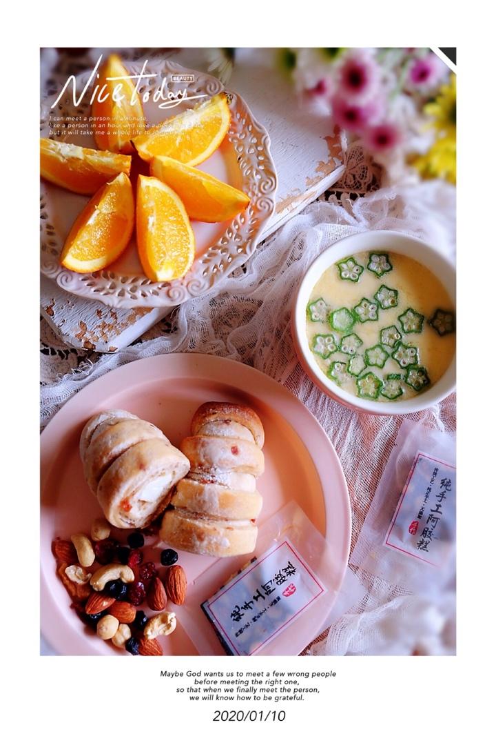 蔓越莓奶酪面包