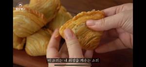 【翻译食谱】香酥脆片苹果派的做法 步骤29