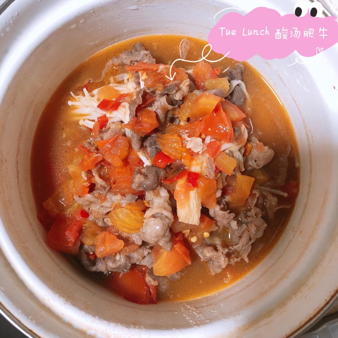 酸汤肥牛金针菇，开胃祛寒