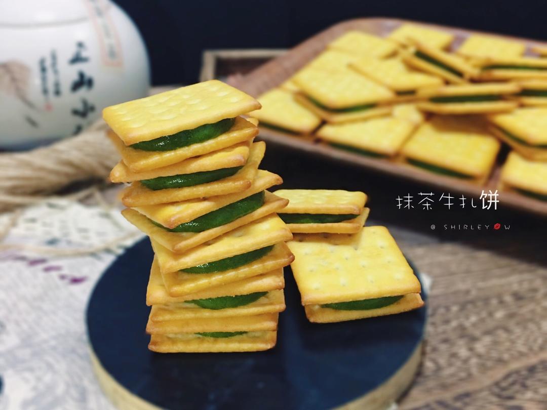 牛扎饼干