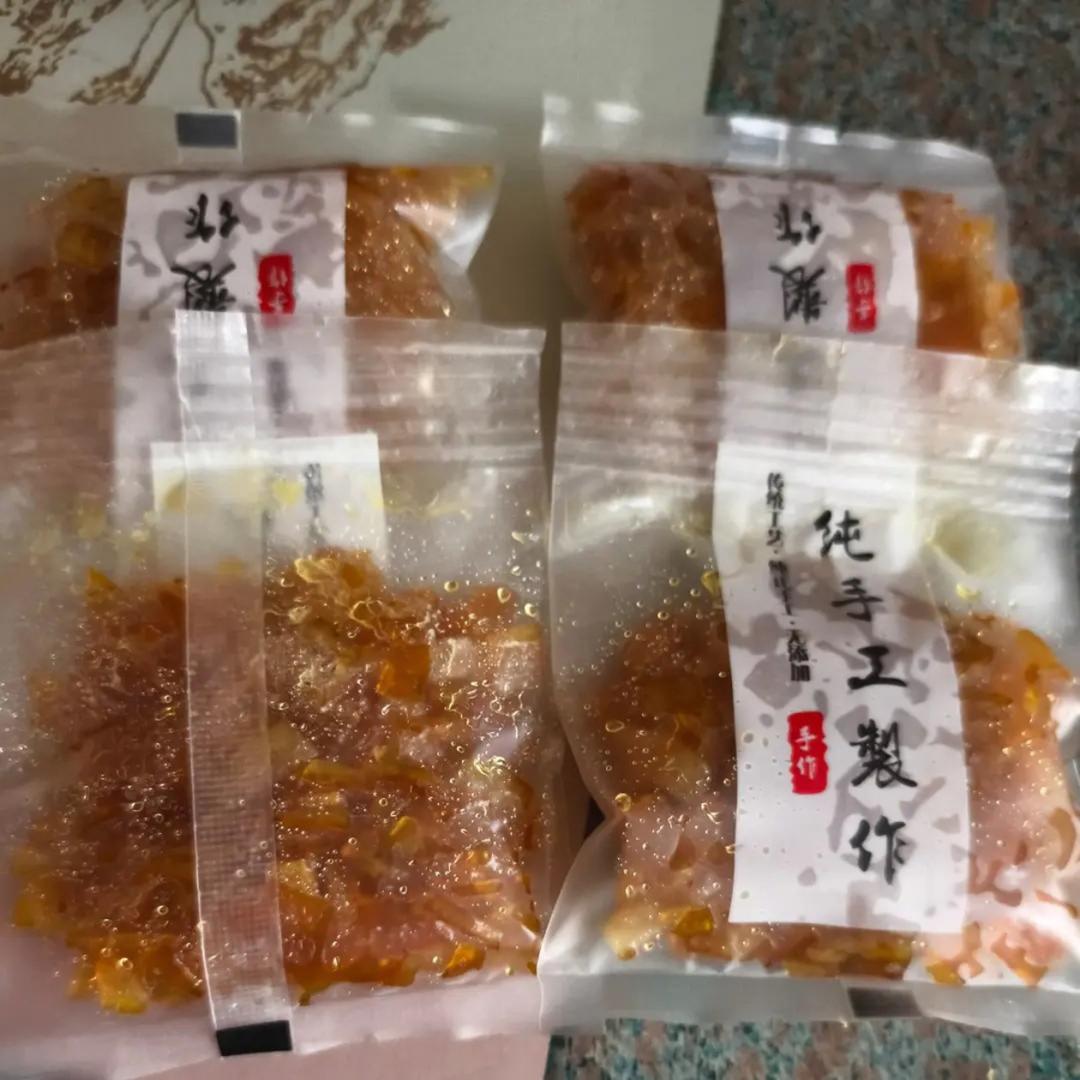 学会就可以不用买橙皮丁