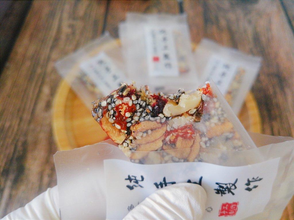 美味营养糕