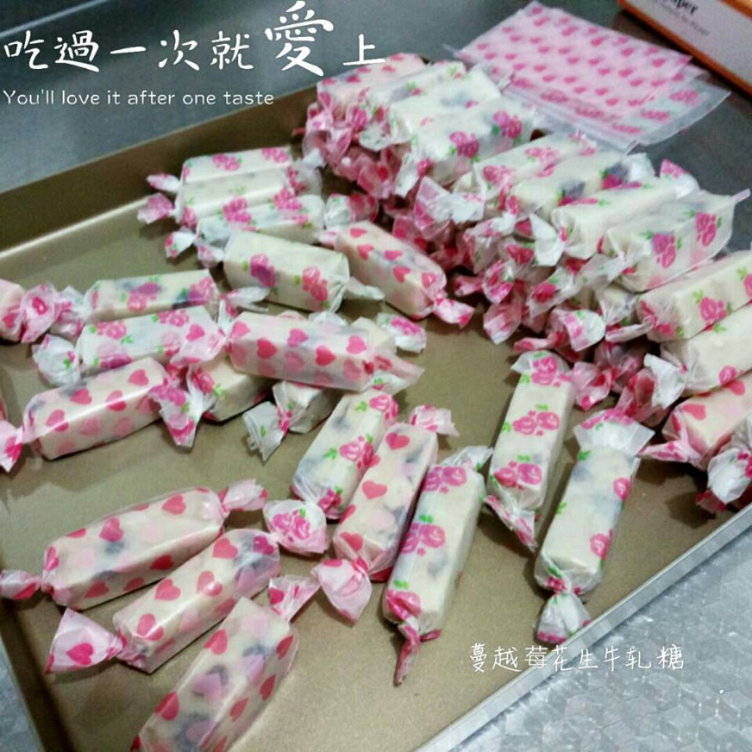 棉花糖版牛轧糖