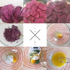 无需烤箱， 一口平底锅就能搞定的紫薯仙豆糕❗❗的做法 步骤1