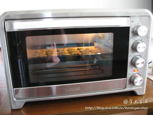 UKOEO 65升烤箱初体验之【双色椰香曲奇】的做法 步骤4