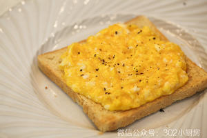 【0319】法式炒蛋（French scrambled eggs） <302小厨房>的做法 步骤8