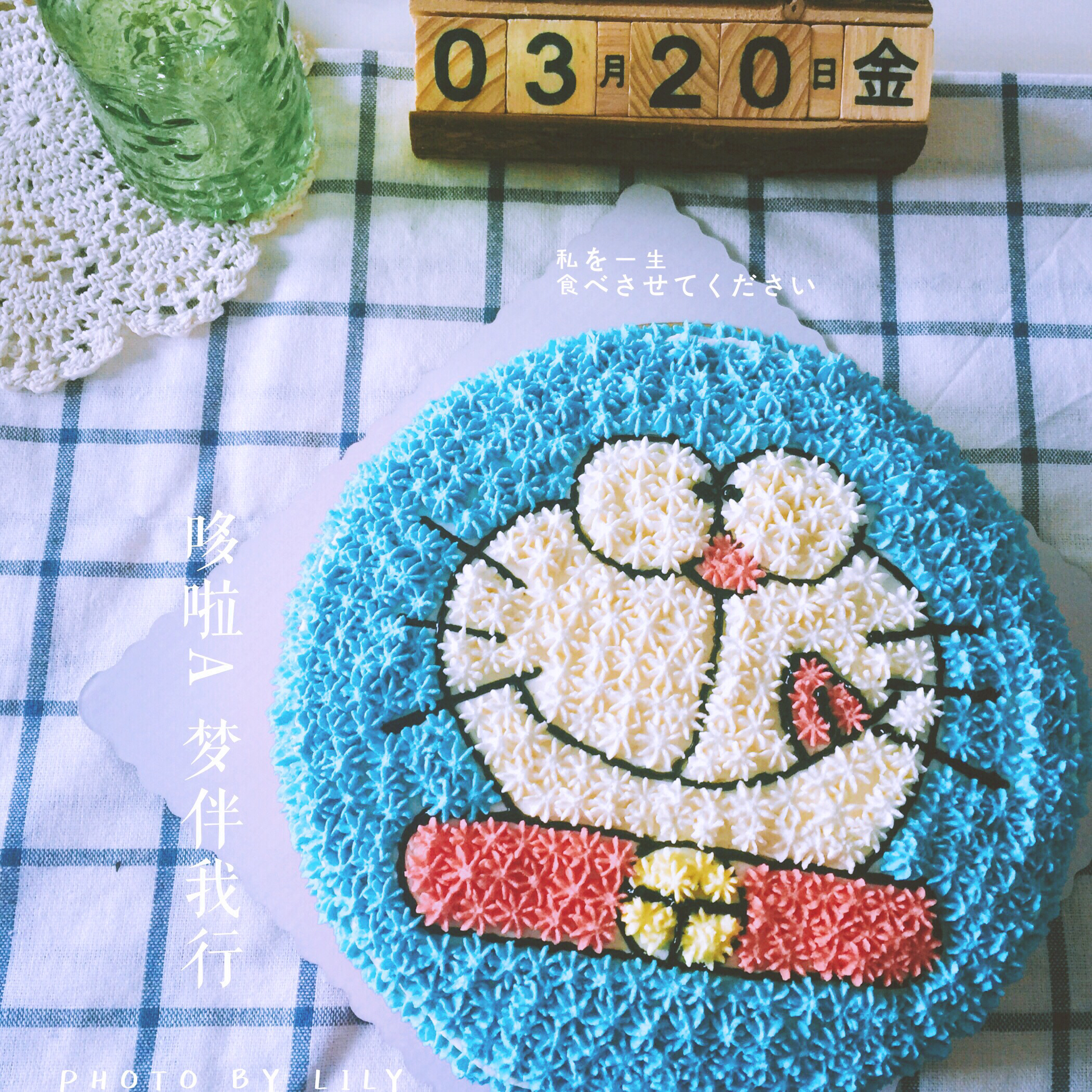 哆啦A梦蓝胖子卡通裱花蛋糕