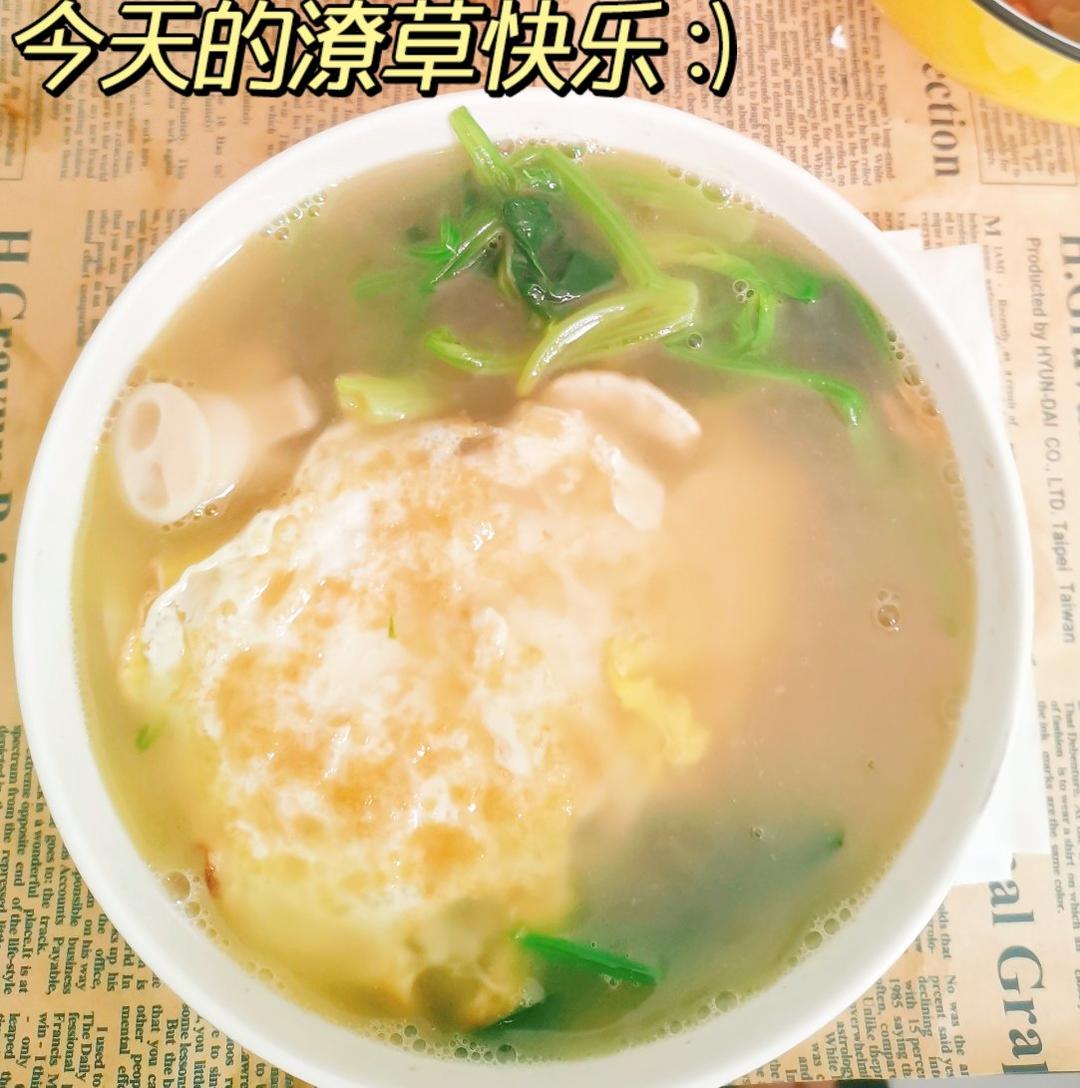 煎蛋菠菜汤 快手好吃你们一定要试试啊 家常蔬菜鸡蛋汤