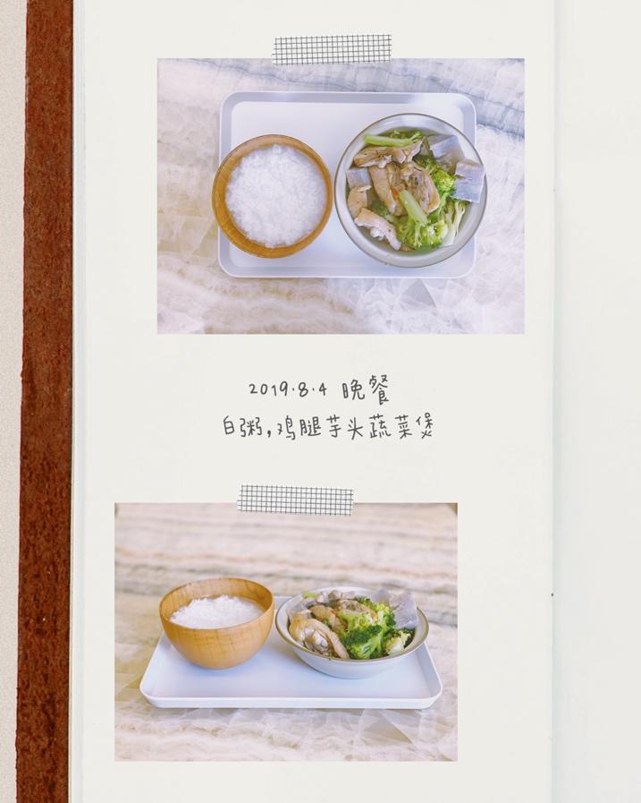 产后🍽日常饮食