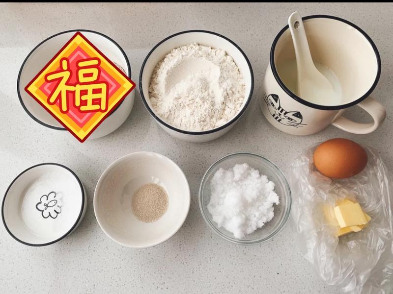 纯奶手撕吐司的做法 步骤1