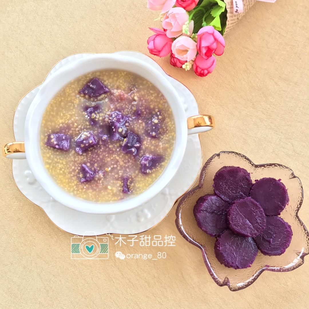 私房花式粥-紫薯棒渣粥
