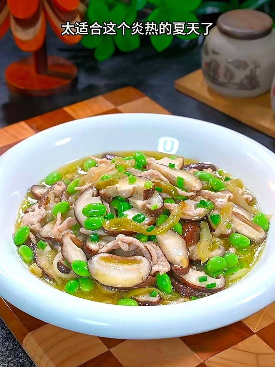 榨菜毛豆炒香菇