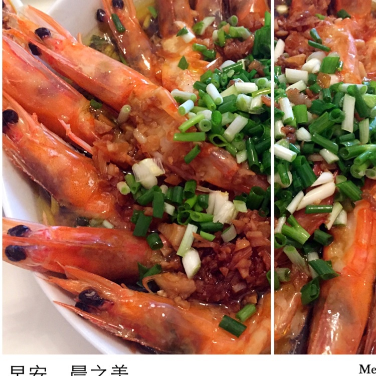 蒜蓉粉丝蒸虾