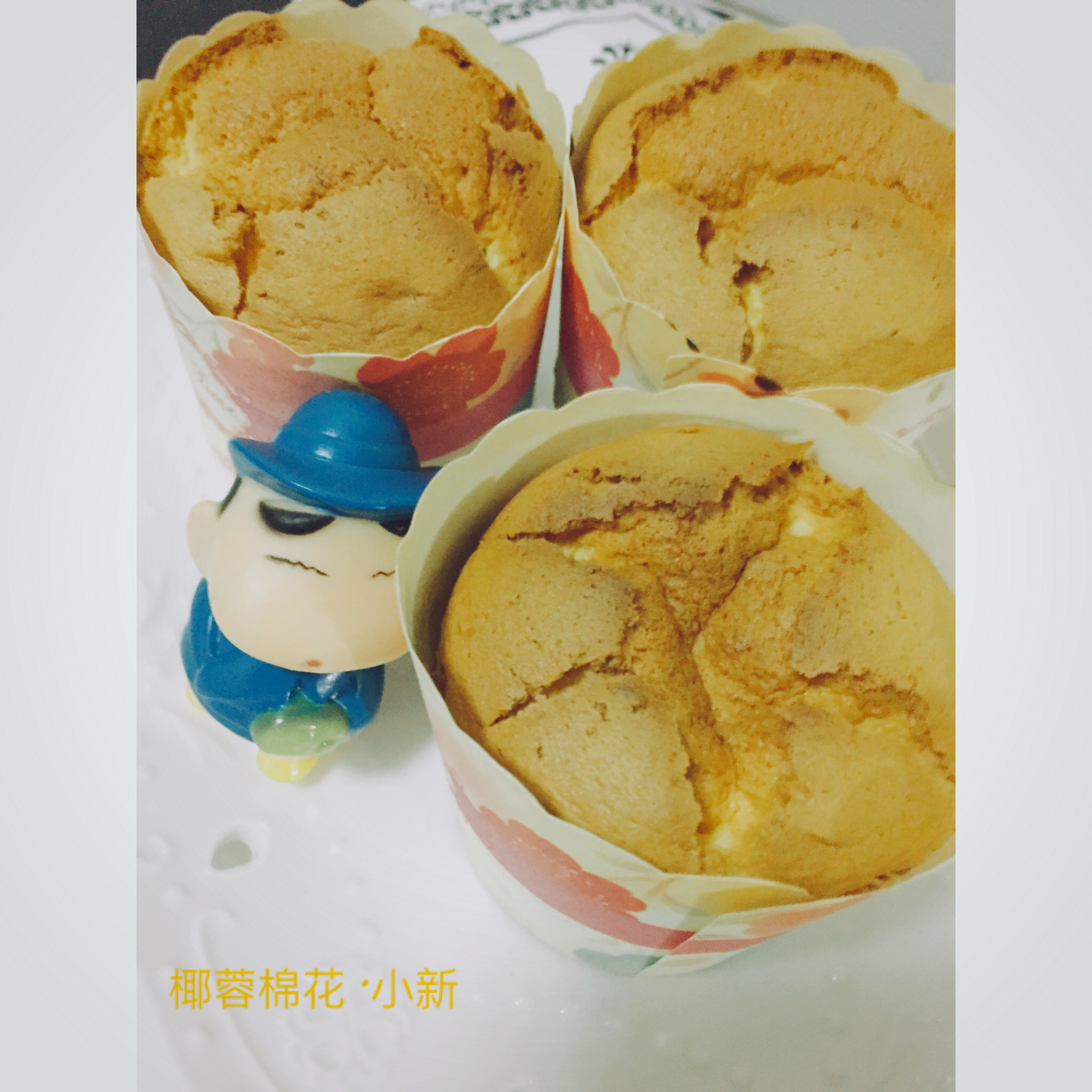 椰蓉棉花纸杯蛋糕