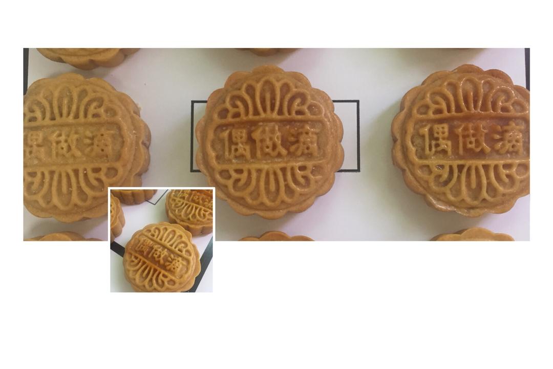 《Tinrry下午茶》教你做广式月饼