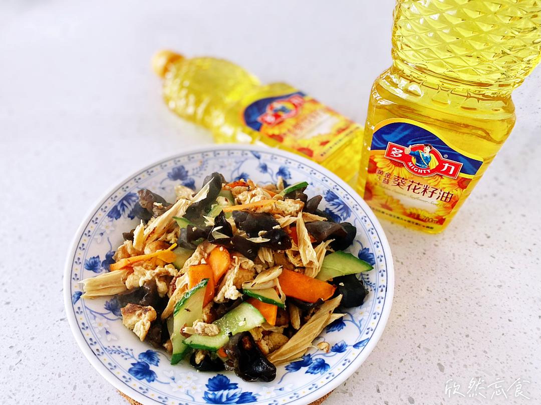 🥕🫑素炒什锦杂蔬🥒🌶 清理冰箱小能手✌️的做法