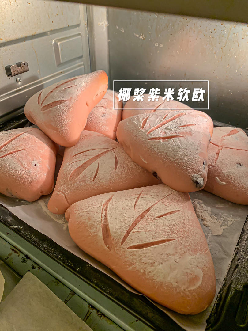 樱花紫米软欧包（媲美奈雪）