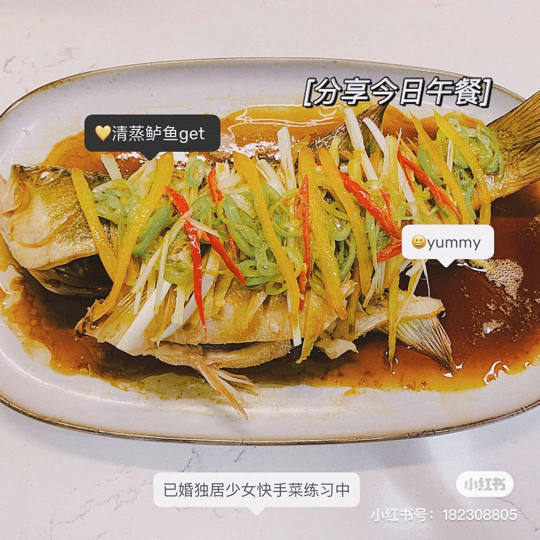 清蒸鲈鱼