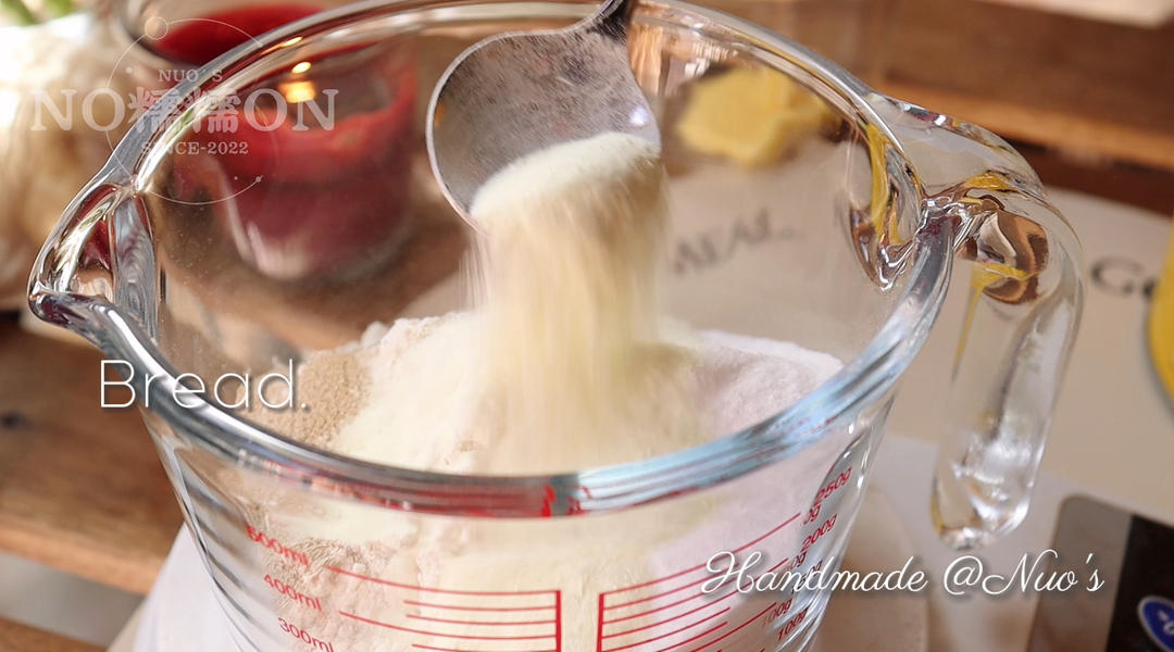 纯奶手撕吐司的做法 步骤1