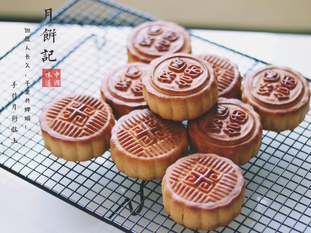 广式月饼—蛋黄莲蓉月饼
