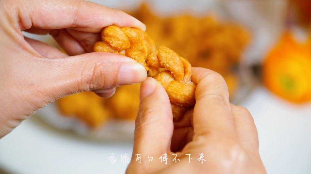 香酥小麻花的做法 步骤9