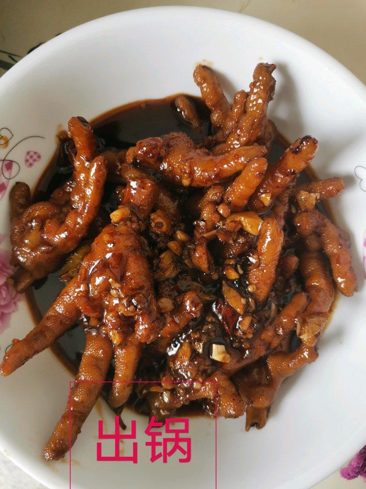 自制追剧小吃卤鸡爪
