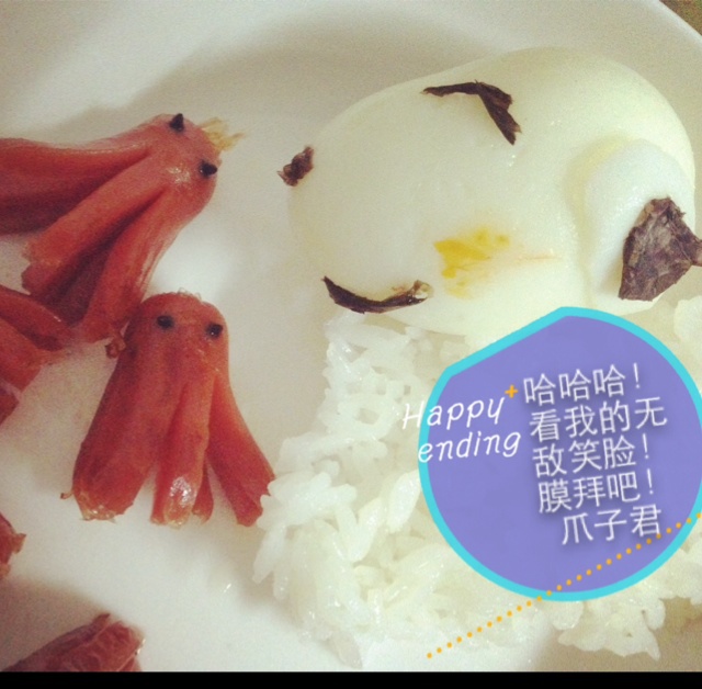 水煮蛋史努比便当